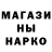 Метадон VHQ Mariya Adebayo