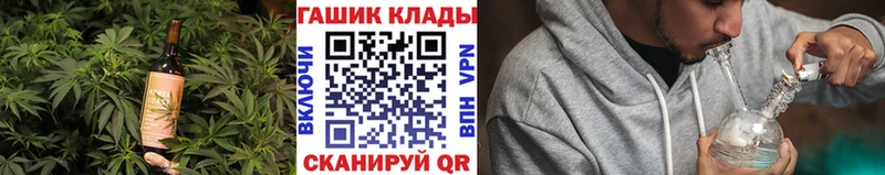 Cannafood марихуана Лянтор
