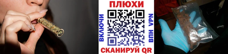 дарк нет клад  Лянтор  ГАШ Изолятор  хочу  