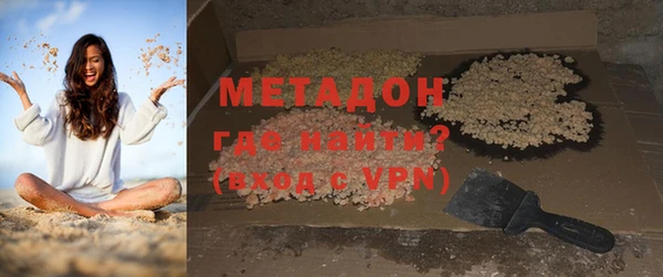 прущая мука Балабаново