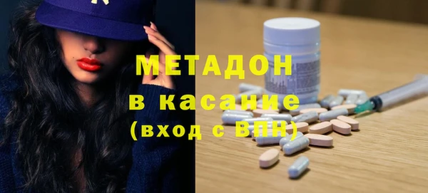 прущие грибы Баксан