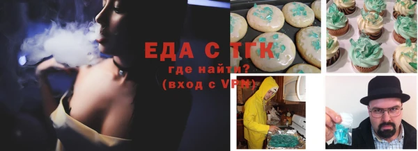прущая мука Балабаново