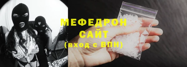 прущие грибы Баксан
