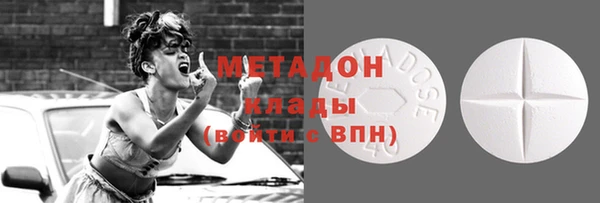 крисы Аркадак