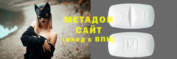 прущие грибы Баксан