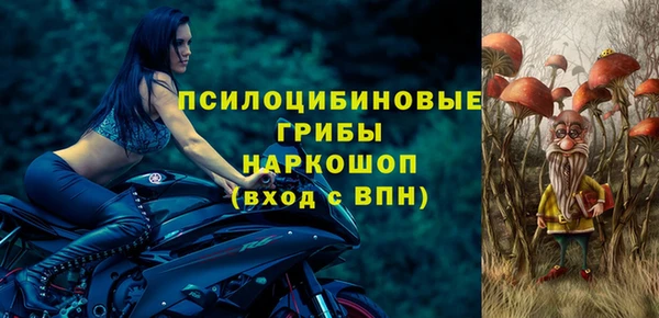 прущая мука Балабаново