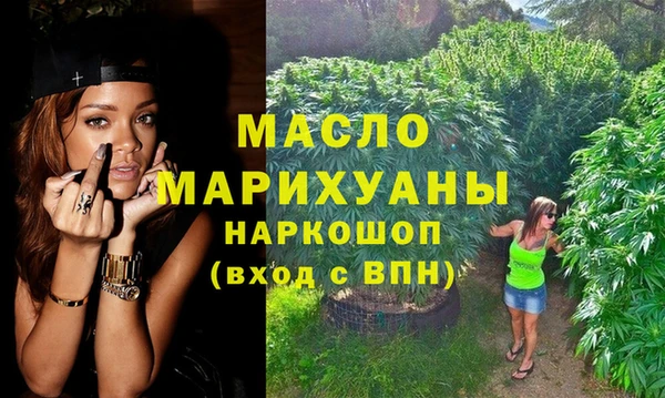 прущая мука Балабаново