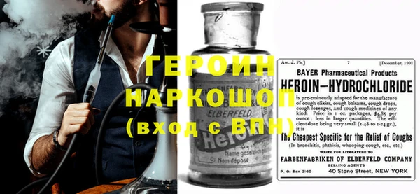прущие грибы Баксан