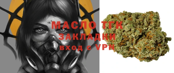 прущие грибы Баксан
